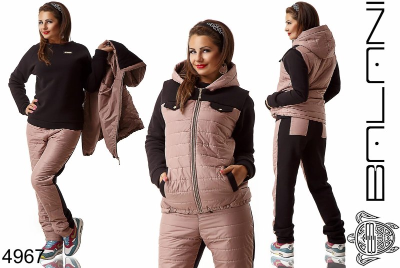 Костюм женский утепленный тройка