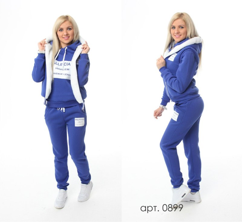 Спортивный костюм женский тройка утепленный