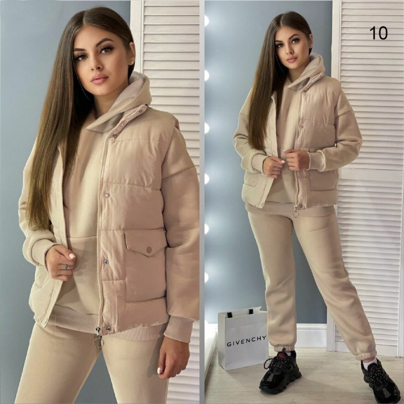 Костюм тройка женский теплый