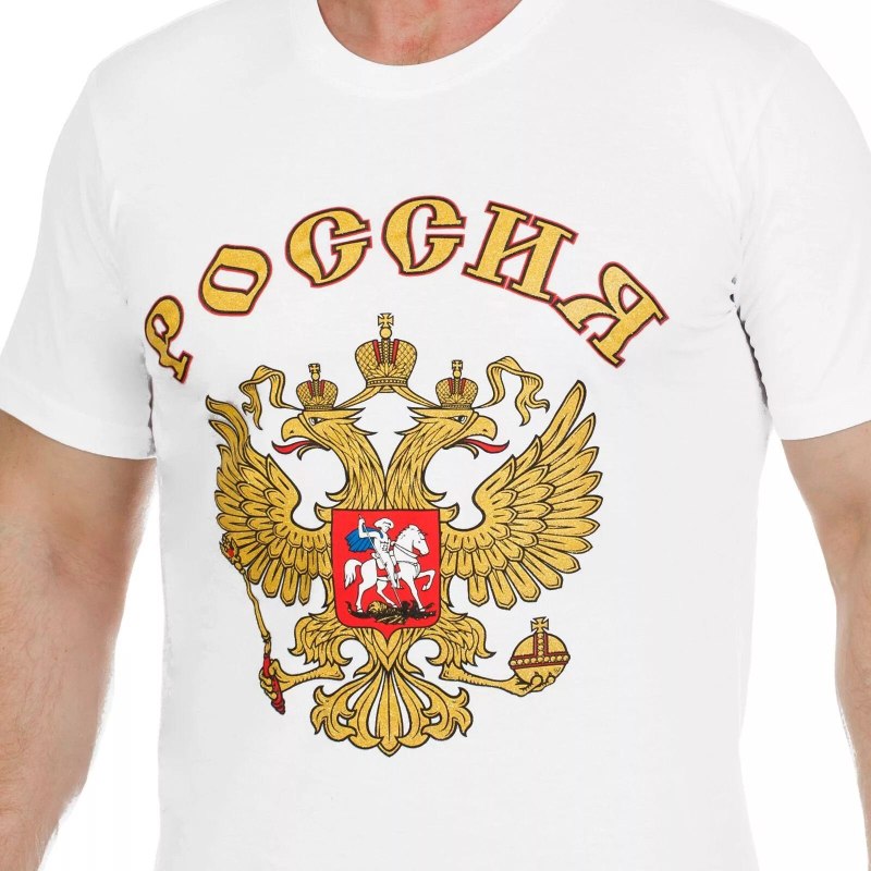 Футболка Russia
