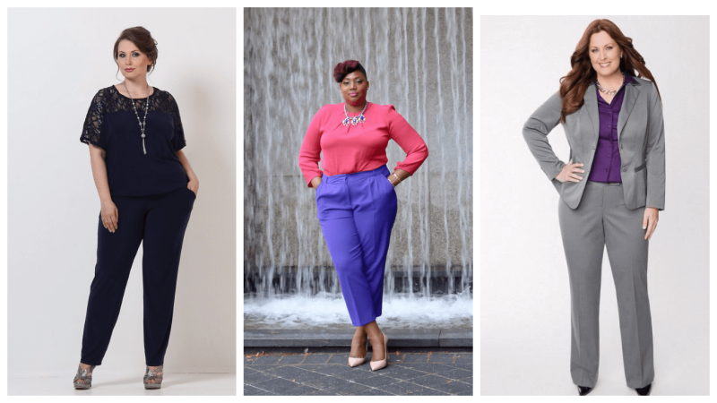 Фасон брюк для полных