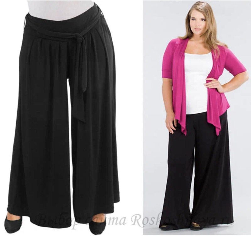 Широкие брюки на полных