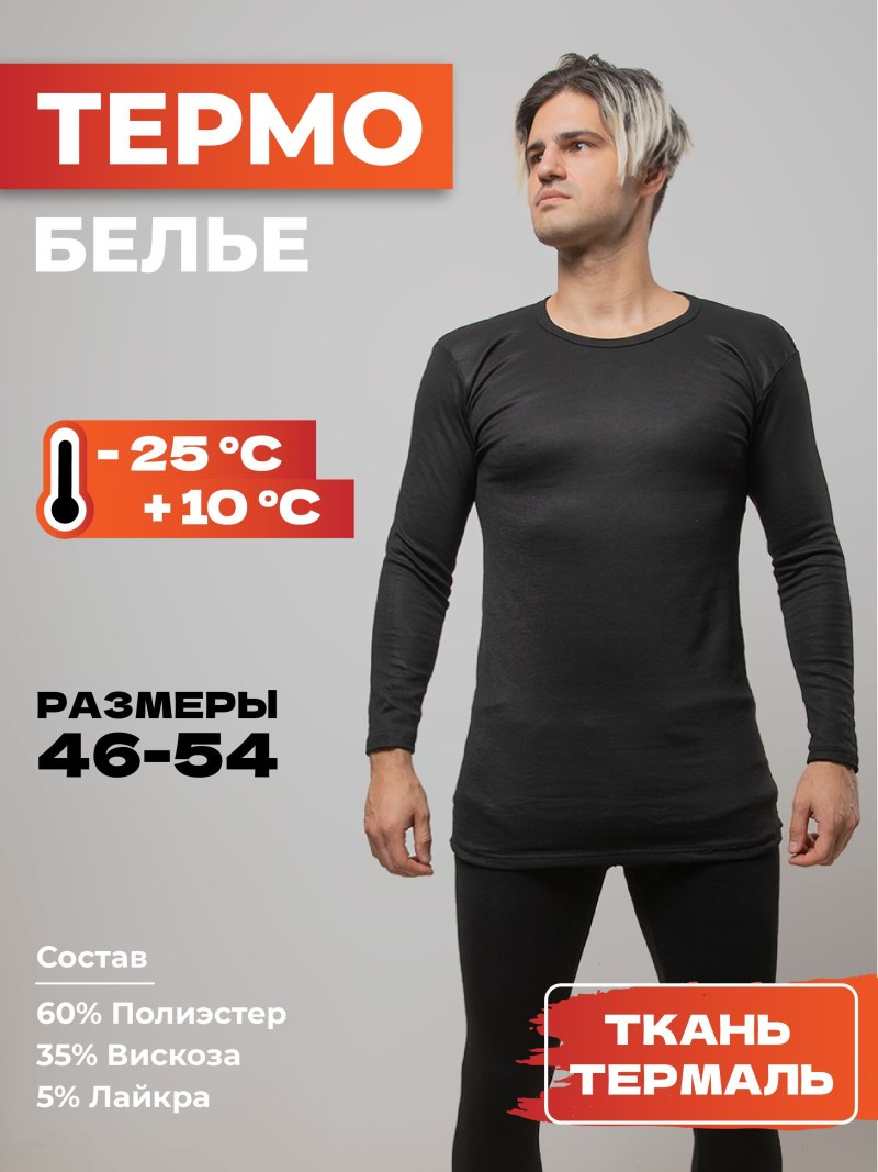 Beiboos чья фирма производитель