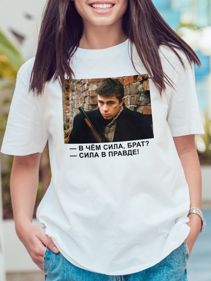 Футболка брат 2 Incity