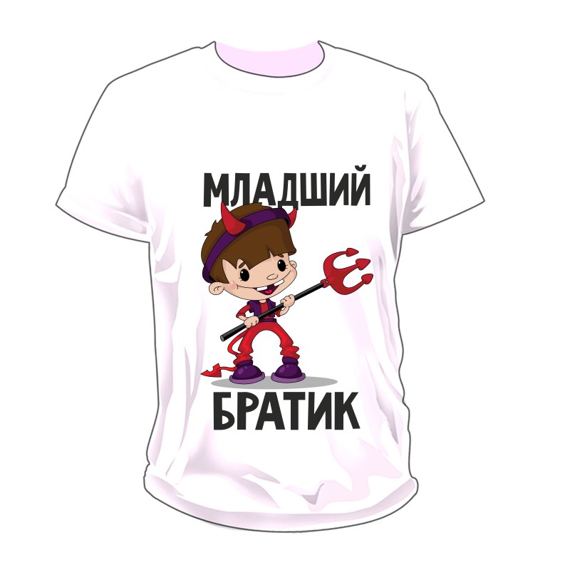 Футболка с принтом брат