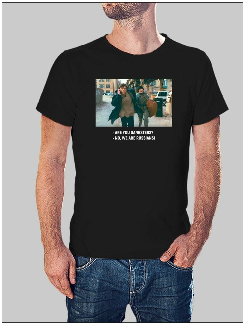 Футболка с Данилой Бодровым