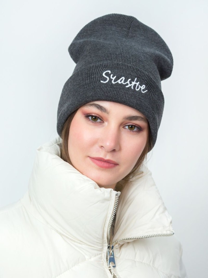 Москва ЦУМ шапки рвань