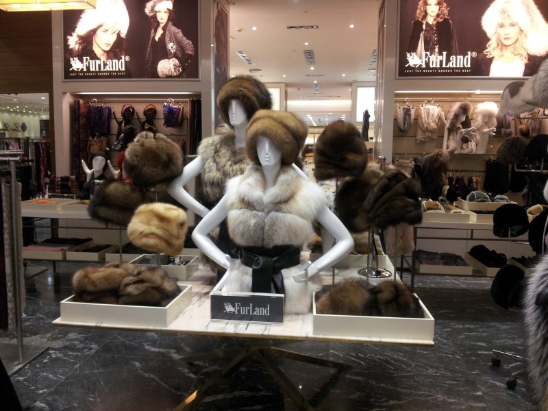 ЦУМ интернет-магазин