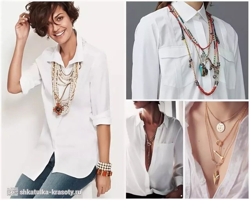 Бусы с блузкой