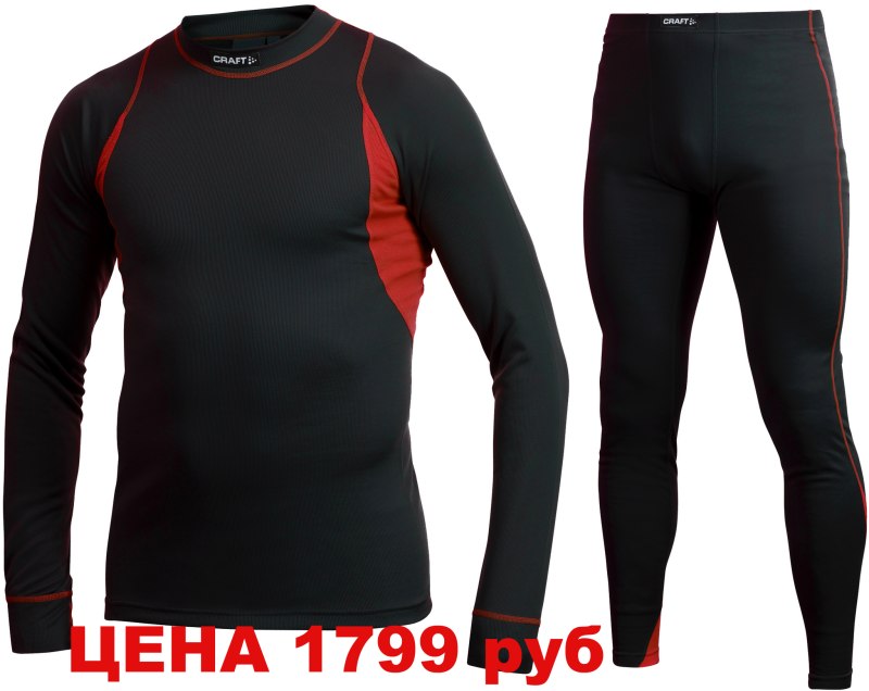 Термобелье для спорта
