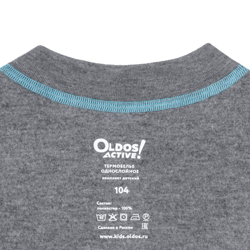 The Nike Tee