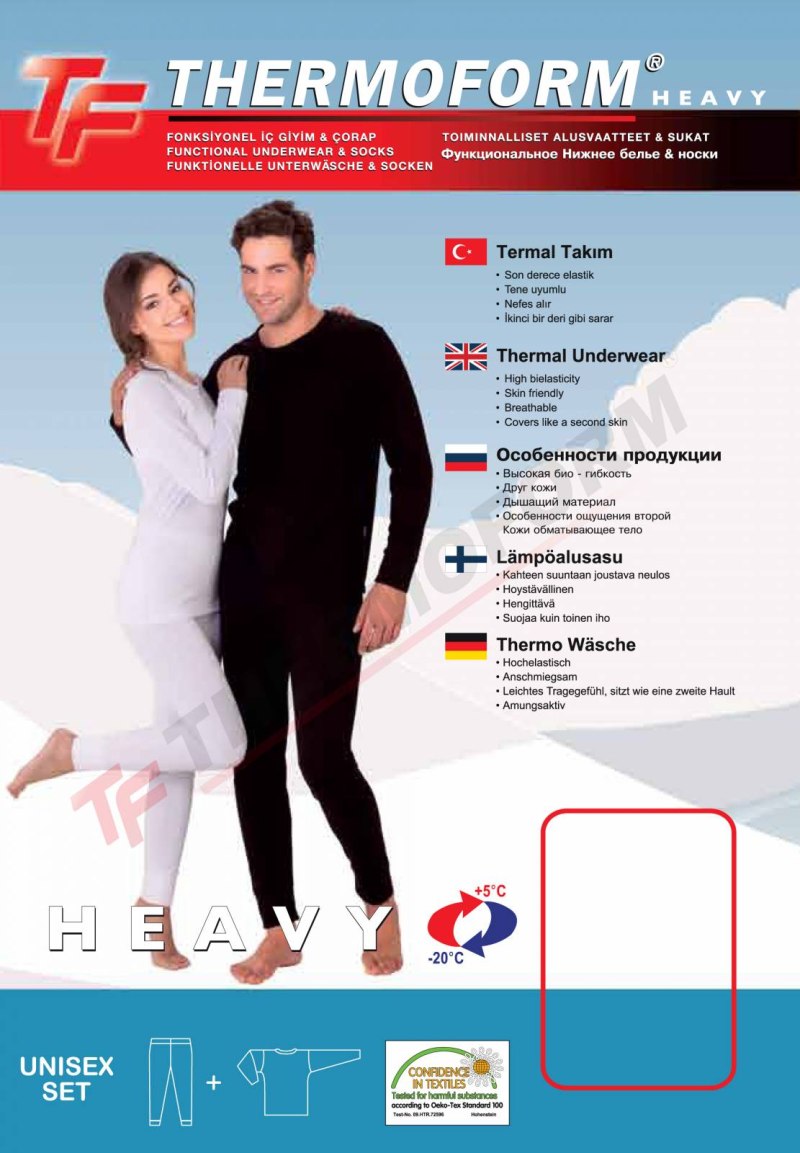 Термоформ термобелье Финляндия Размерная сетка