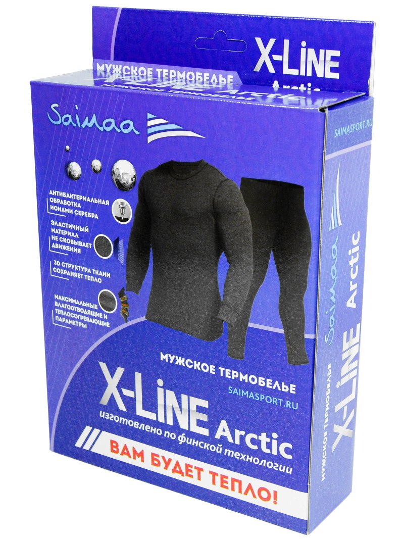Комплект термобелья Saimaa Sport Max