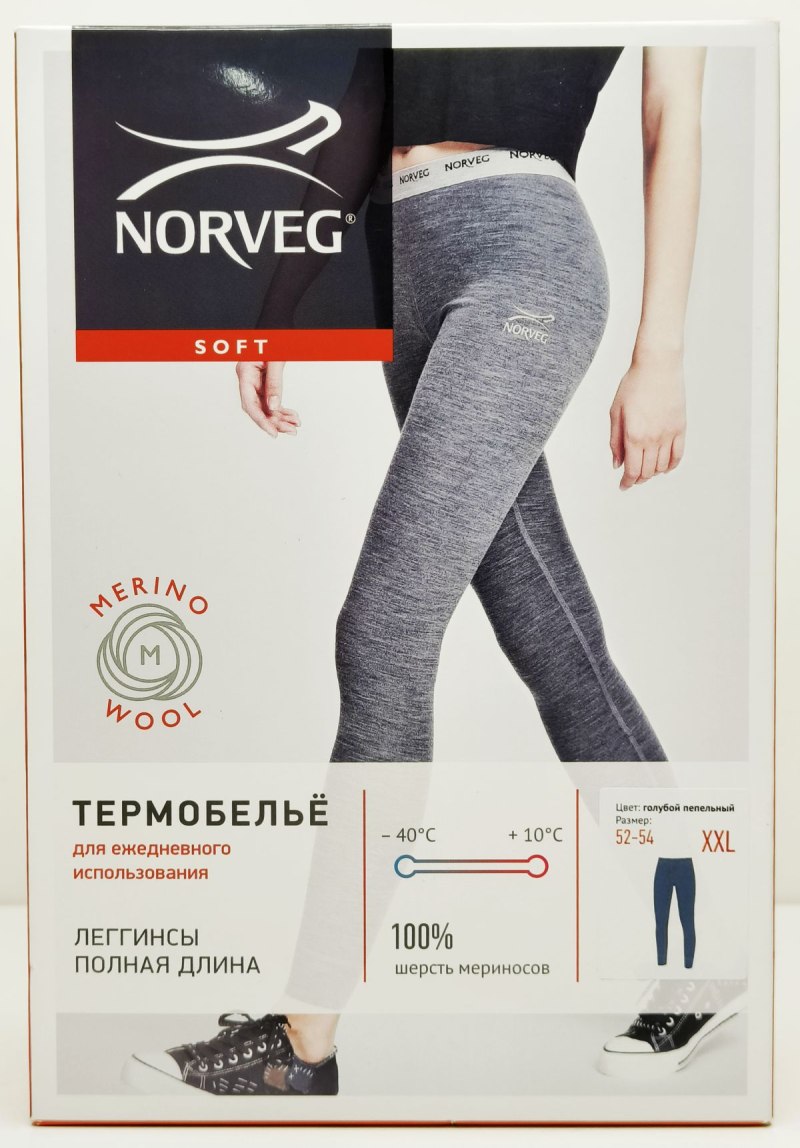 Norveg Soft термобелье