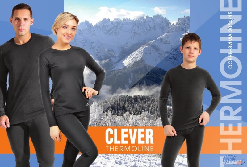 Термобельё мужское Clever