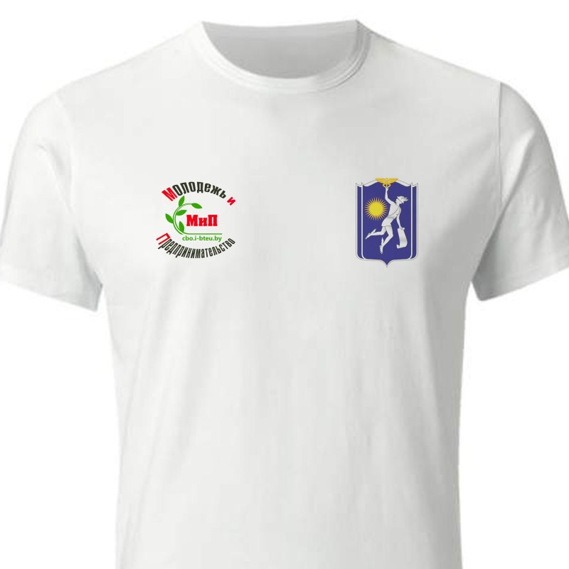 Белые футболки с лого