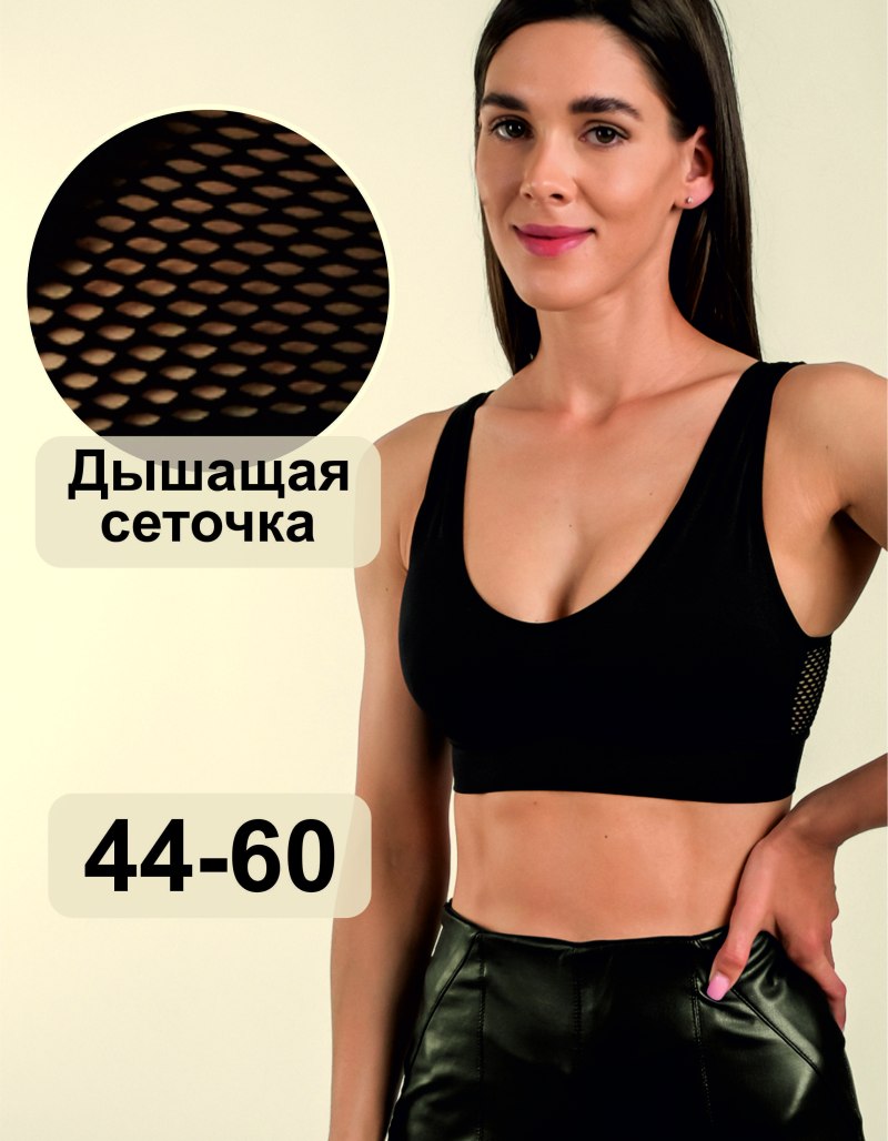 Двойной топ