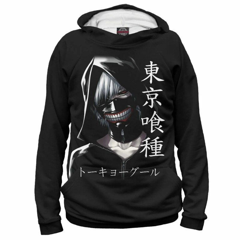 Кофта Токийский гуль