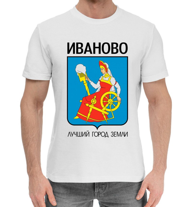 Иваново принт Иваново фото