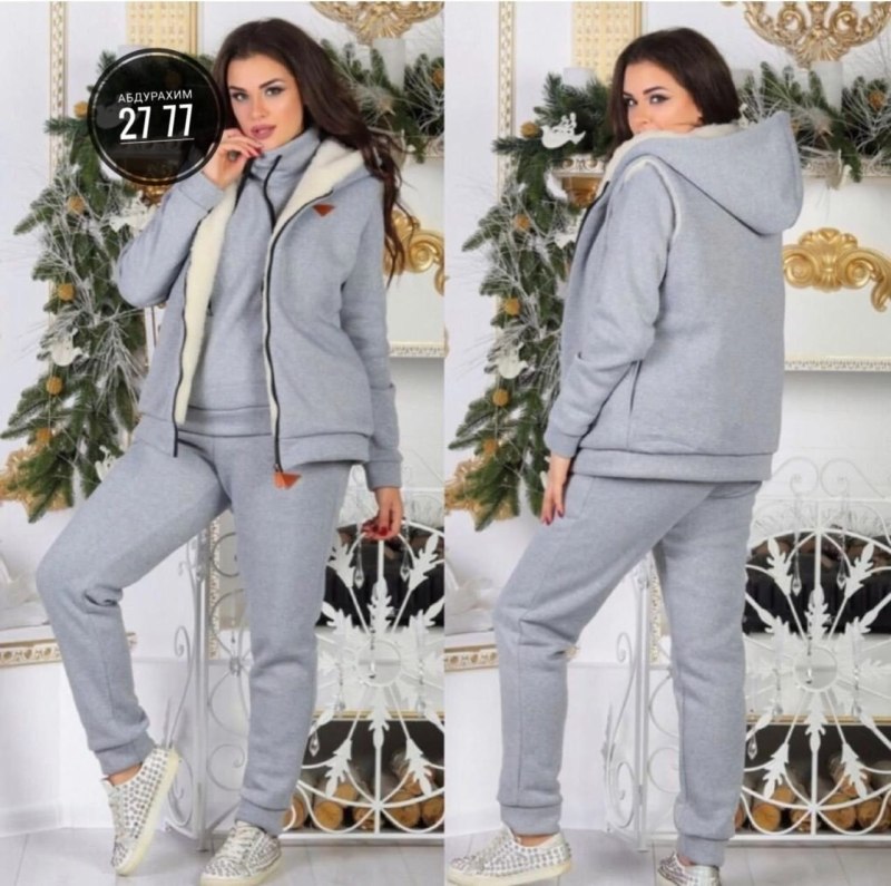 Теплый спортивный костюм
