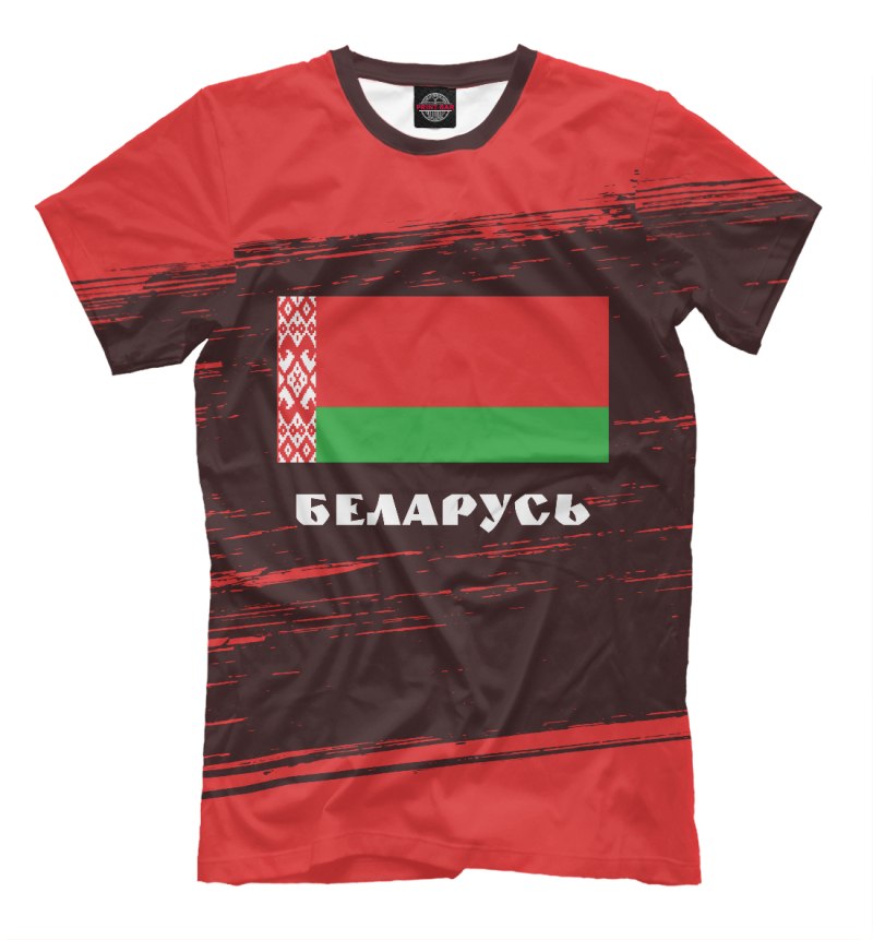 Белорусская футболка