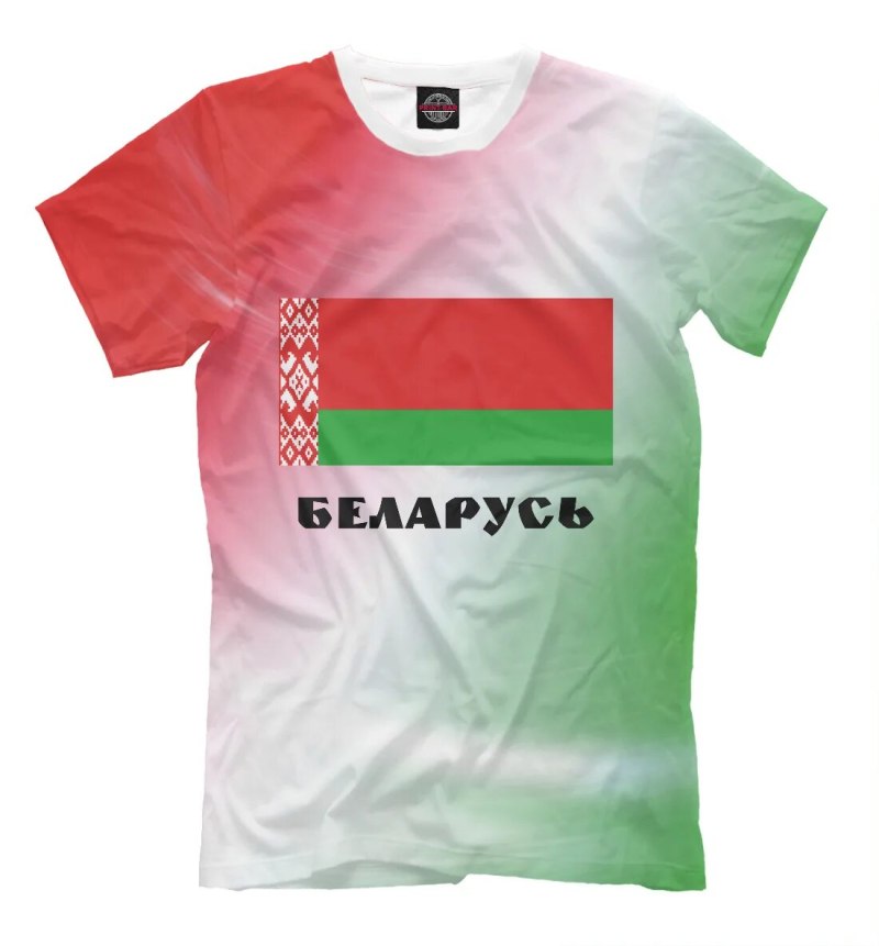 Футболка Беларусь мужская