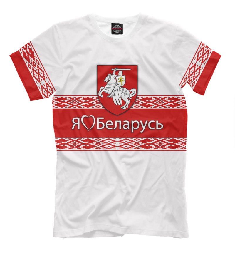 Белорусские футболки мужские