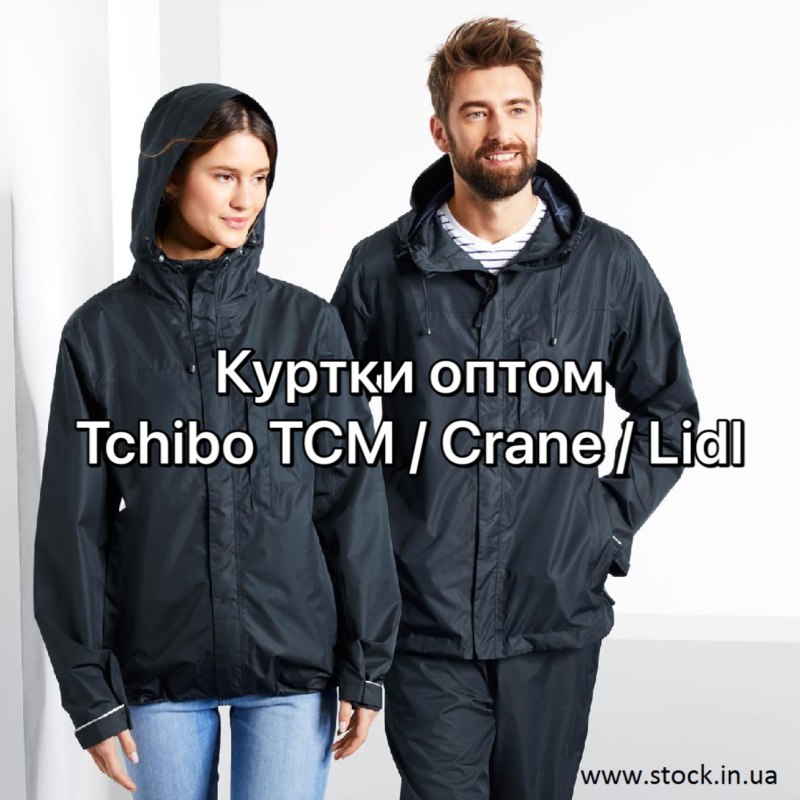 Куртка collusion Unisex