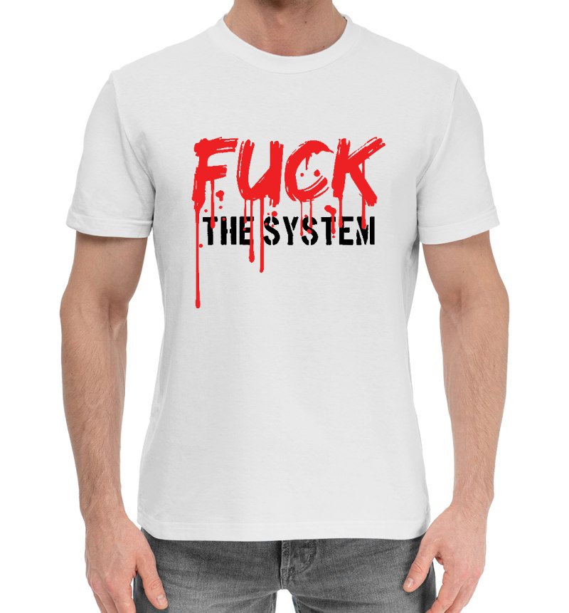 Футболка Fuckitol