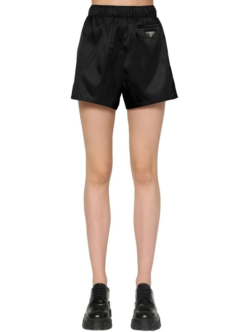 Шорты мужские Prada nylon