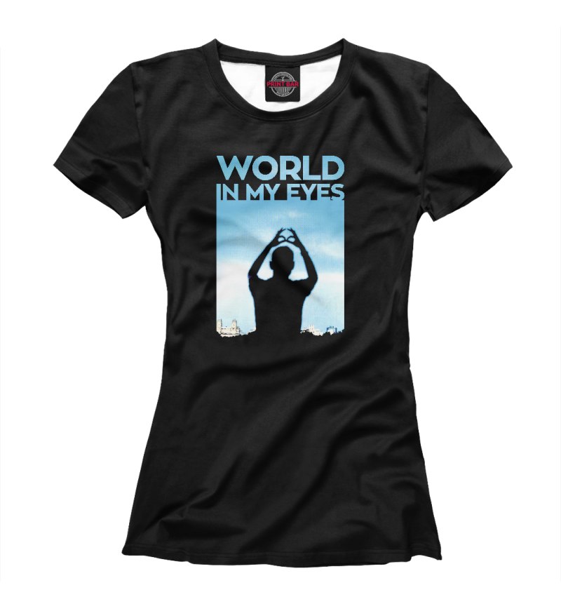 Футболка the World is mine