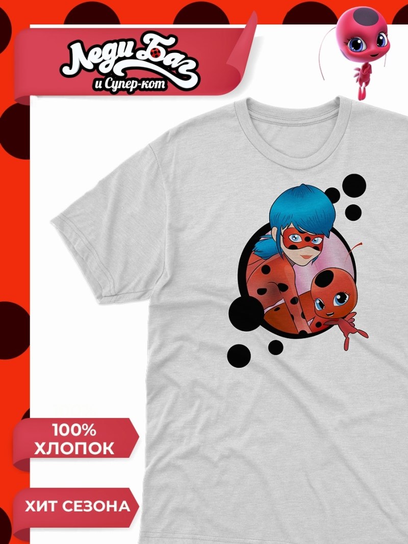 Футболка леди баг