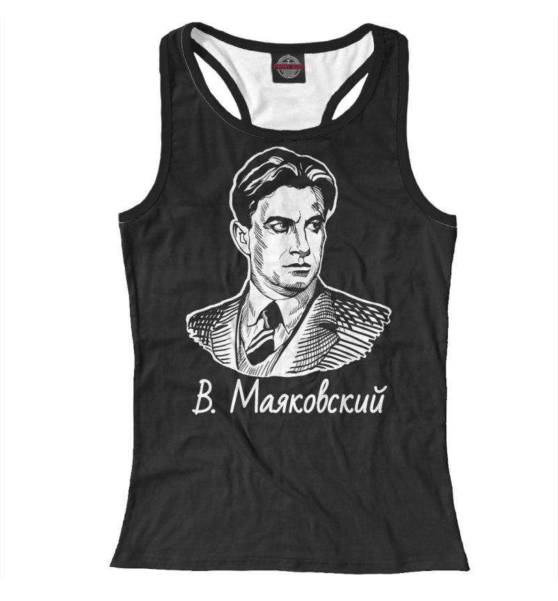Футболка Денис Симачев Маяковский