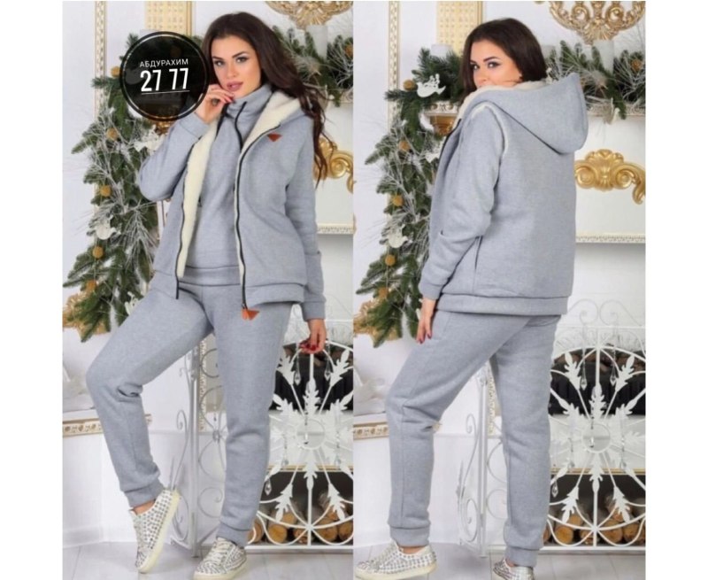 Теплый спортивный костюм
