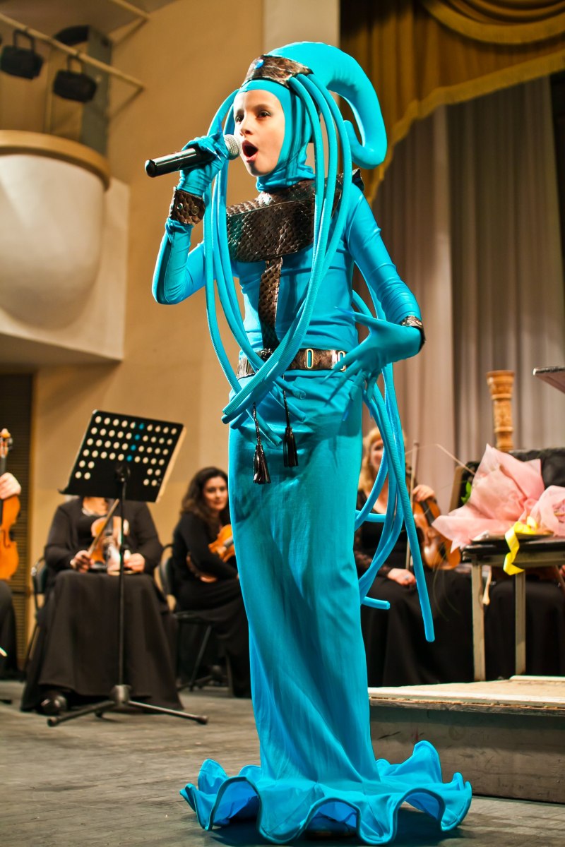 Костюм инопланетянина