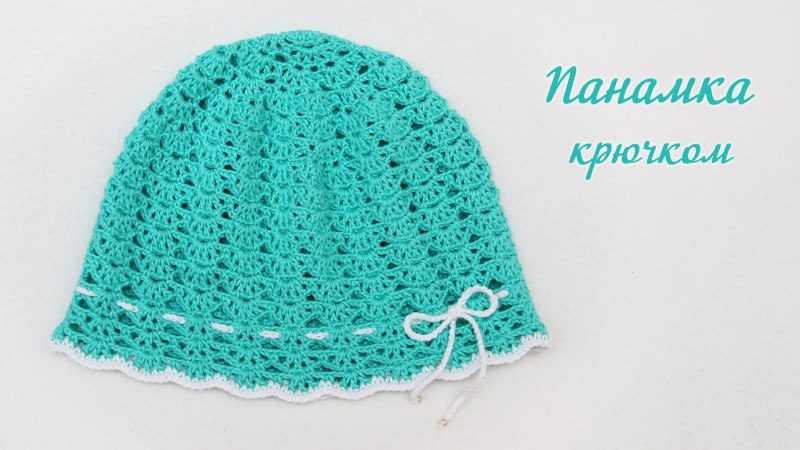 Детская летняя шапочка крючком