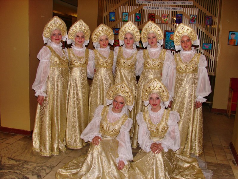 Хороводный костюм