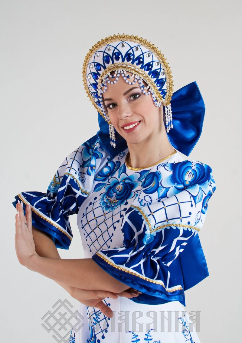 Стилизованный народный костюм