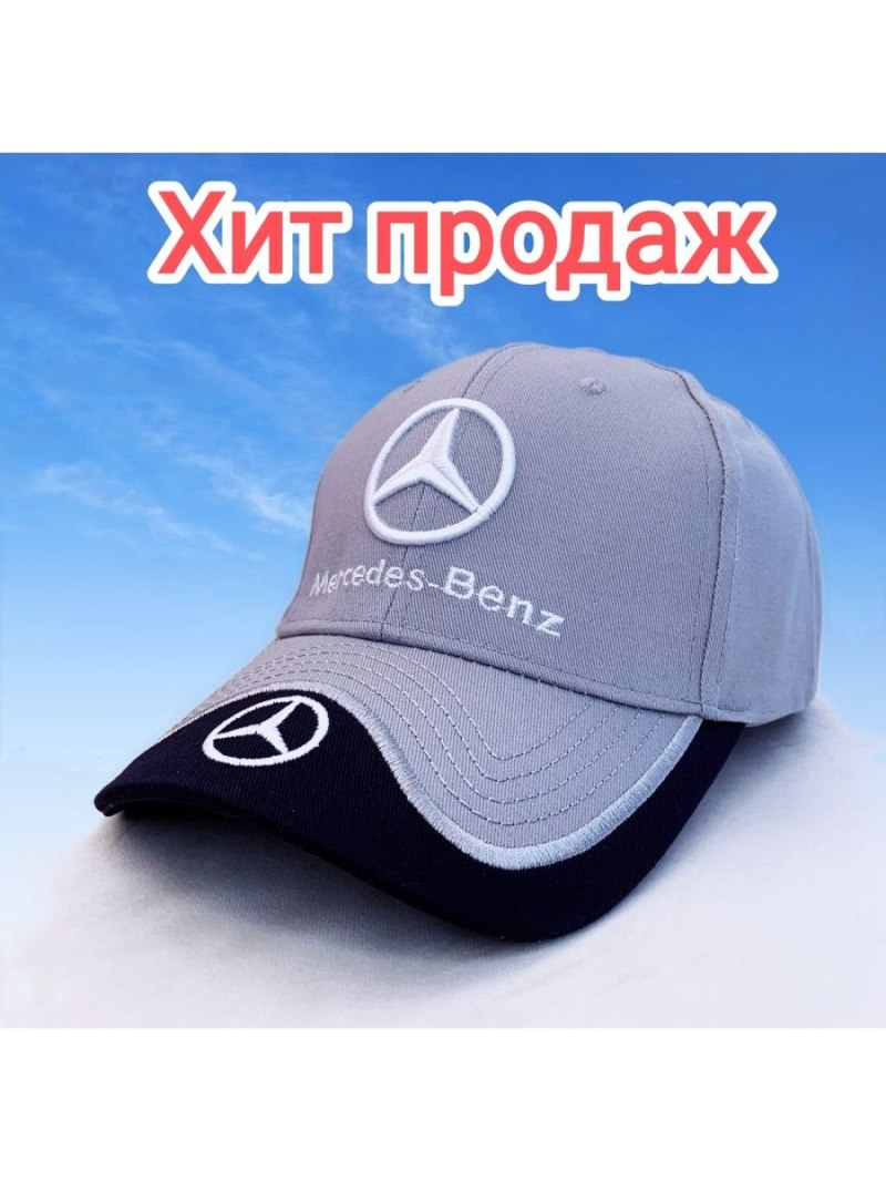 Кепка BMW