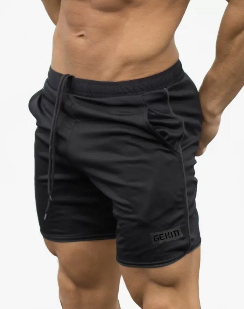 Шорты спортивные Siman sn2233