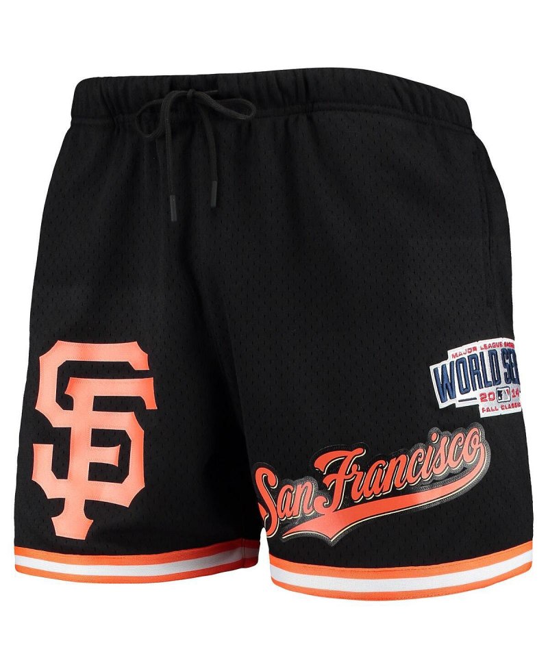 World of giants (shorts)