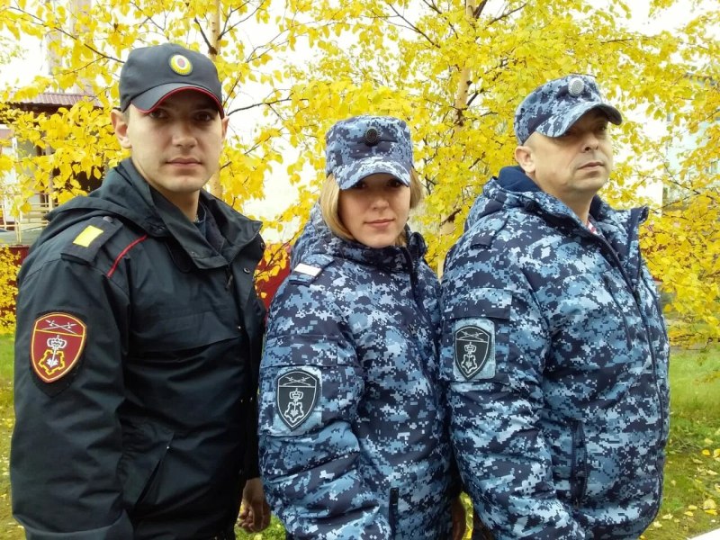 Росгвардия вневедомственная охрана форма