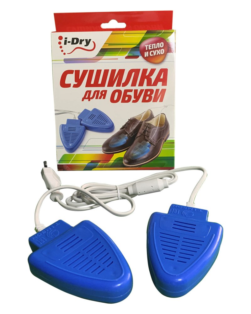 Сушилка для обуви Timson