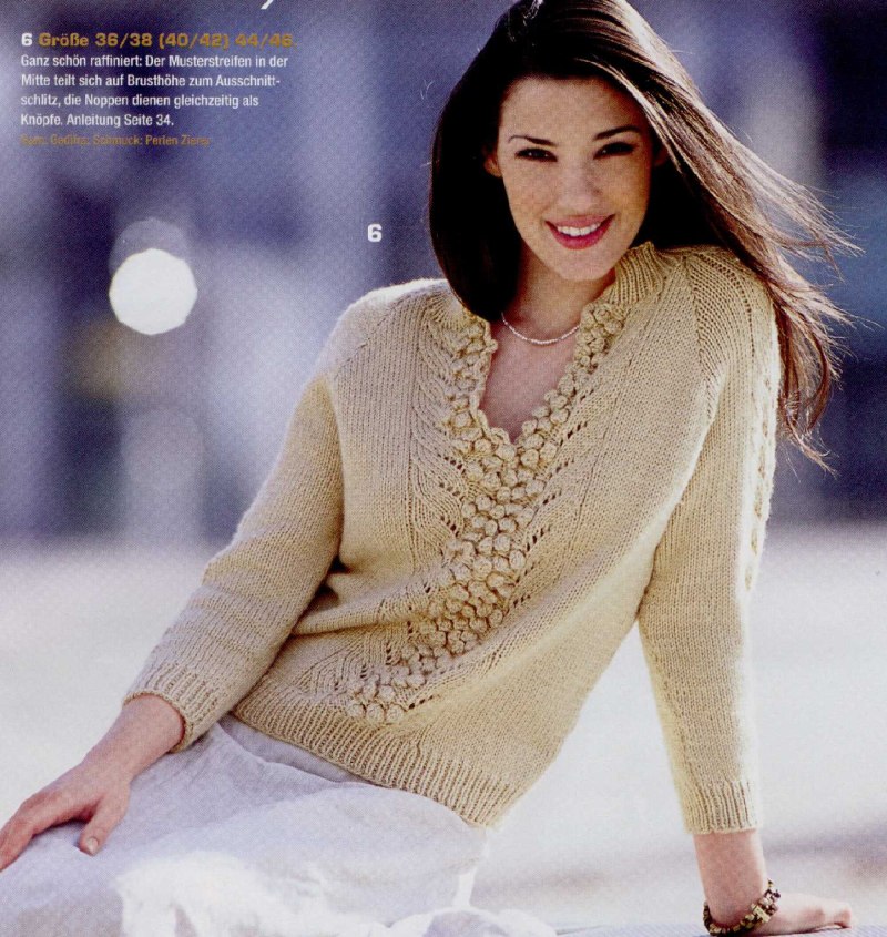 Красивый джемпер